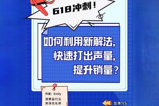 Rác rưởi thời gian cũng không cho cơ hội! Trần Quốc Hào chỉ có 2 phút ra sân, được 1 điểm.